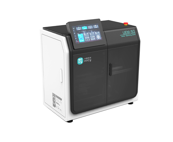 Electrode Binder  Distribution Analyzer