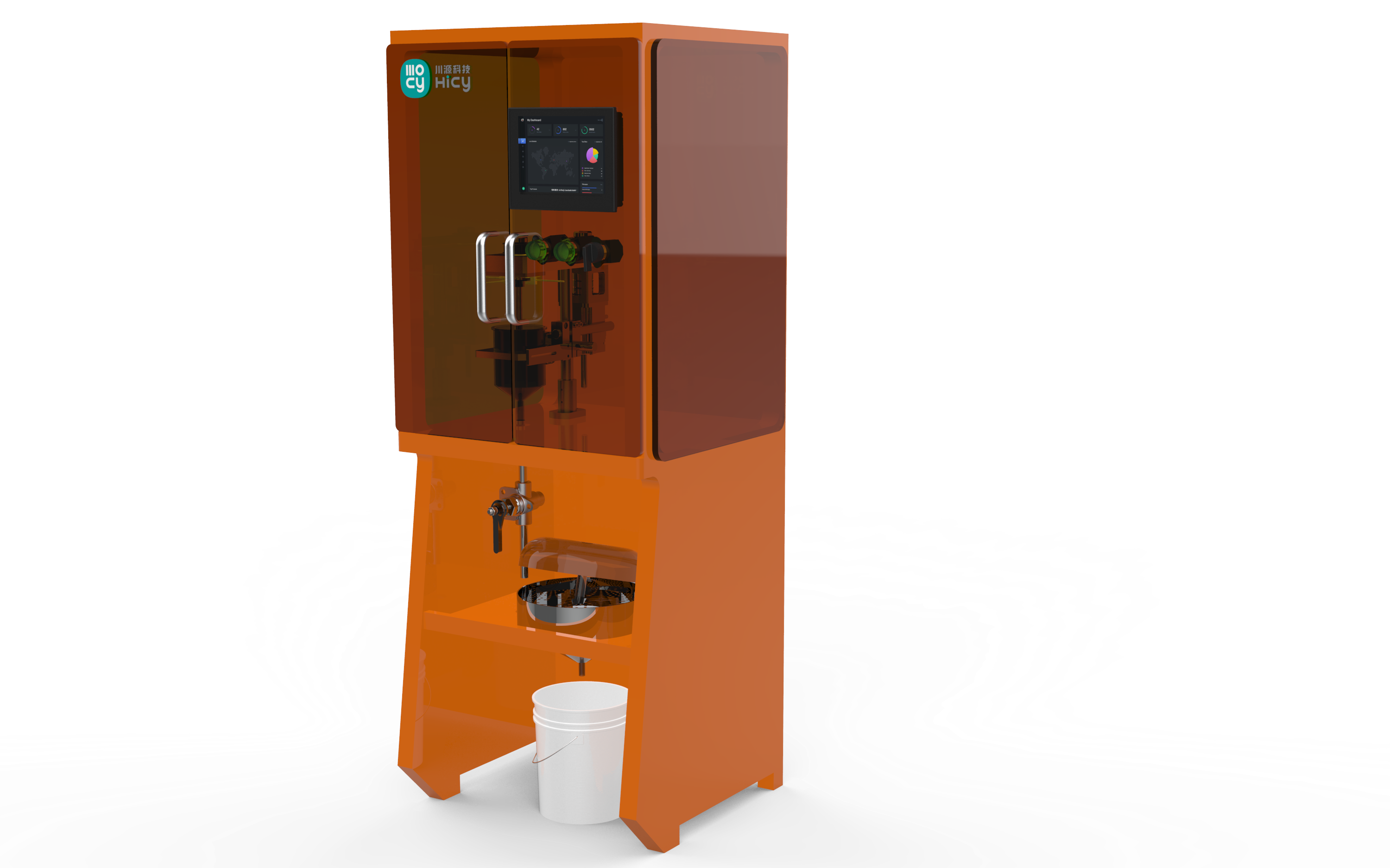 粉料湿法筛分设备（WSS系列）