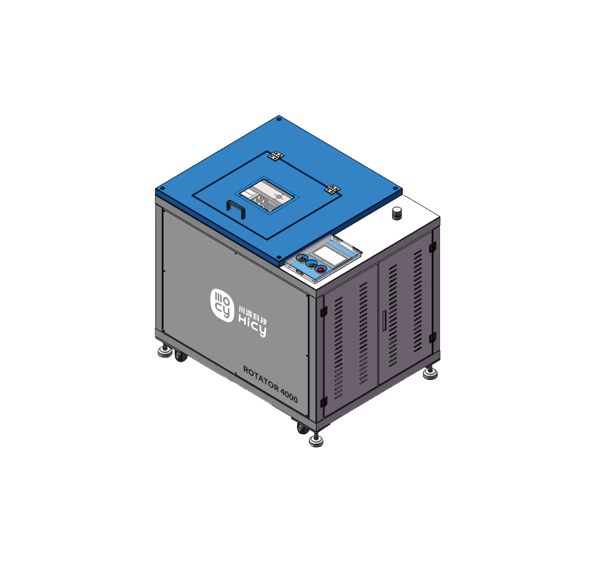 电芯电解液离心机(Rotator系列)